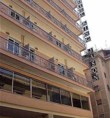 Hotel King Jason Atene